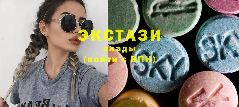 Ecstasy ешки Череповец